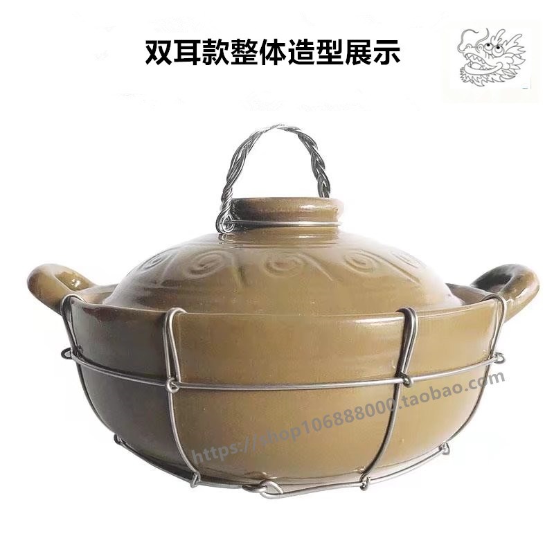 速发焖锅加线加小广东煲仔饭锅小煲仔锅陶土黄砂鸡固砂