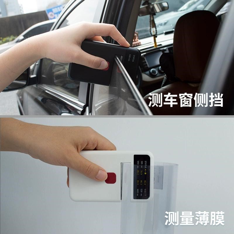 速发CT2透光率仪手持CT25汽车太膜透光率检测塑料薄膜玻璃检