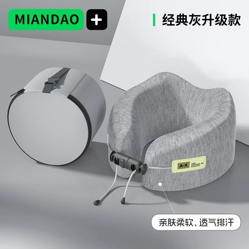 速发记忆棉U型旅颈专用枕护脖枕慢枕弹记忆棉护行枕头回跨境