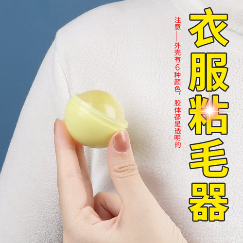 速发强力粘猫毛神器纳米胶粘形神毛器衣服床上沾毛吸头发球器地上