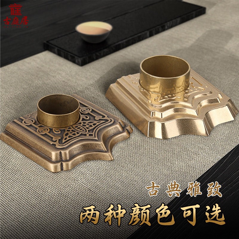 速发中式仿古实木门顶门脚大门黄铜套金色全铜门斗脚套底座家俱铜