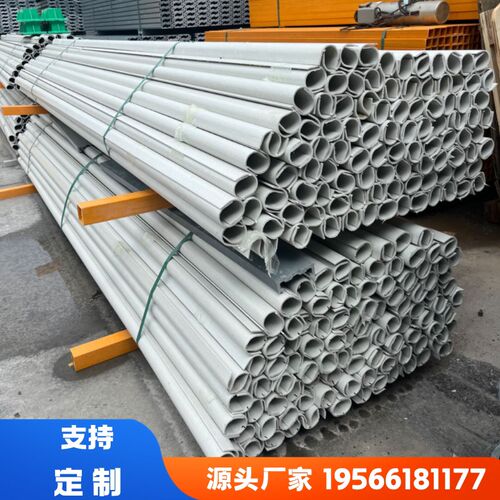 速发玻璃钢工字槽钢矩形方圆扁管绝缘防腐空心管角钢拉挤型材复合