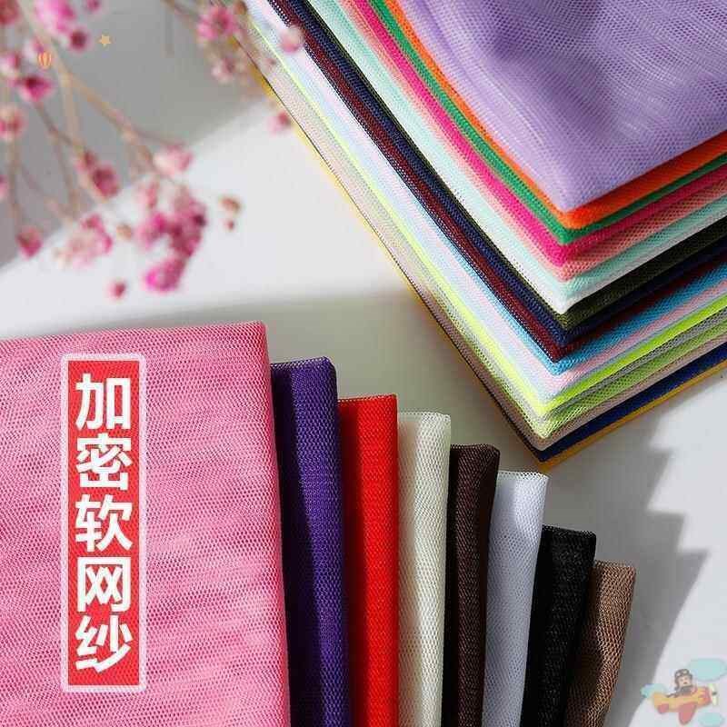 速发防蚊蝇纱罩网罩易清洗晾晒可盖圆形方形防虫酱缸家用食物透气