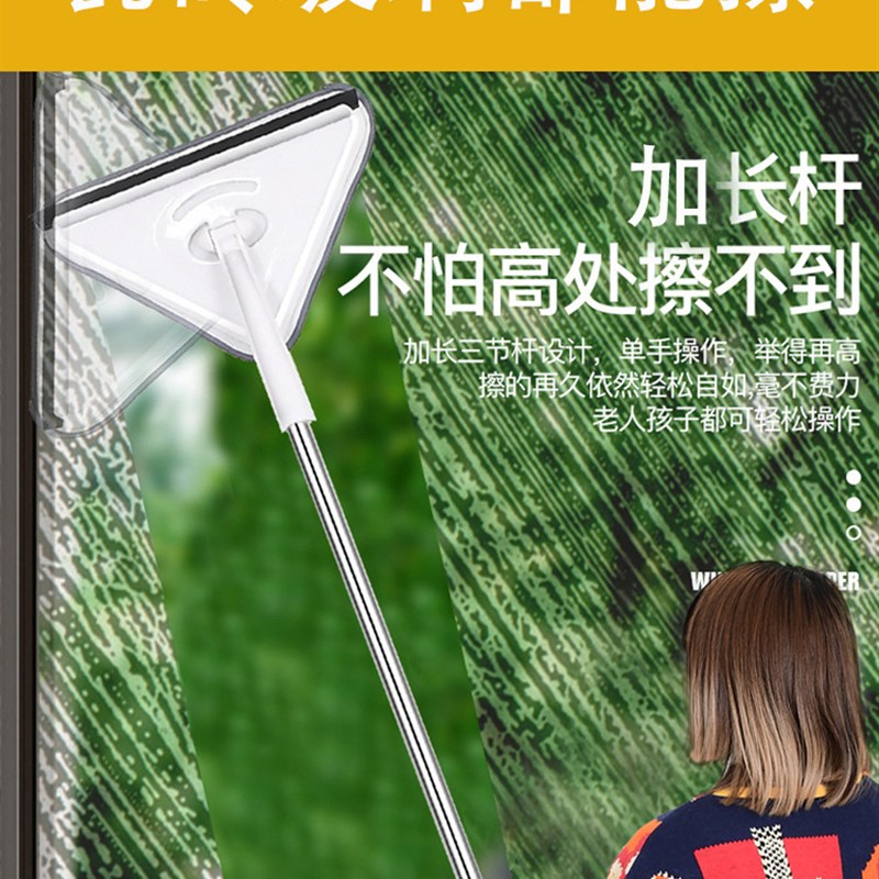 速发擦瓷砖墙洁清刷工具墙刷厨房墙上的洗墙刷子墙面三角搞卫生壁