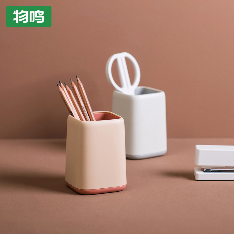 速发纳鸣笔筒创意时尚功爱桌面多可能笔架收物欧式学生风化妆笔桶