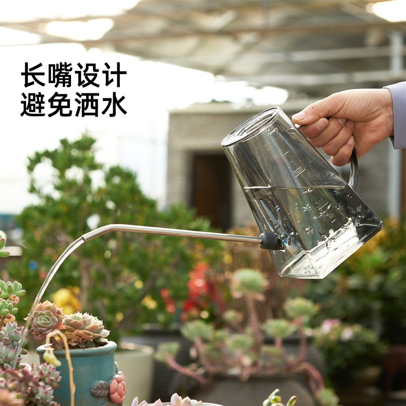 速发浇水壶长嘴浇花壶大容量家用园艺专用大号喷壶浇水水壶打药jx