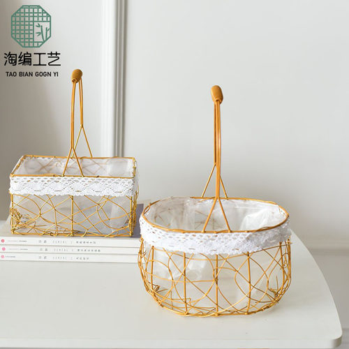 速发铁花金色花篮手提编织拌手礼礼品篮子插艺篮水果收纳筐送礼
