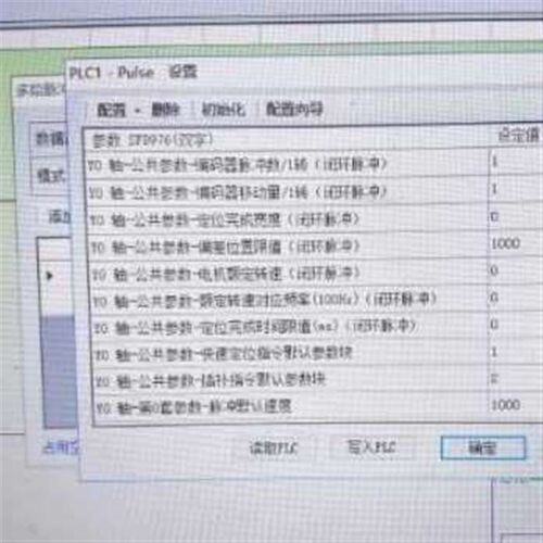 速发厂销L销冲床 箱 P厂C电箱电电控箱 电箱品品