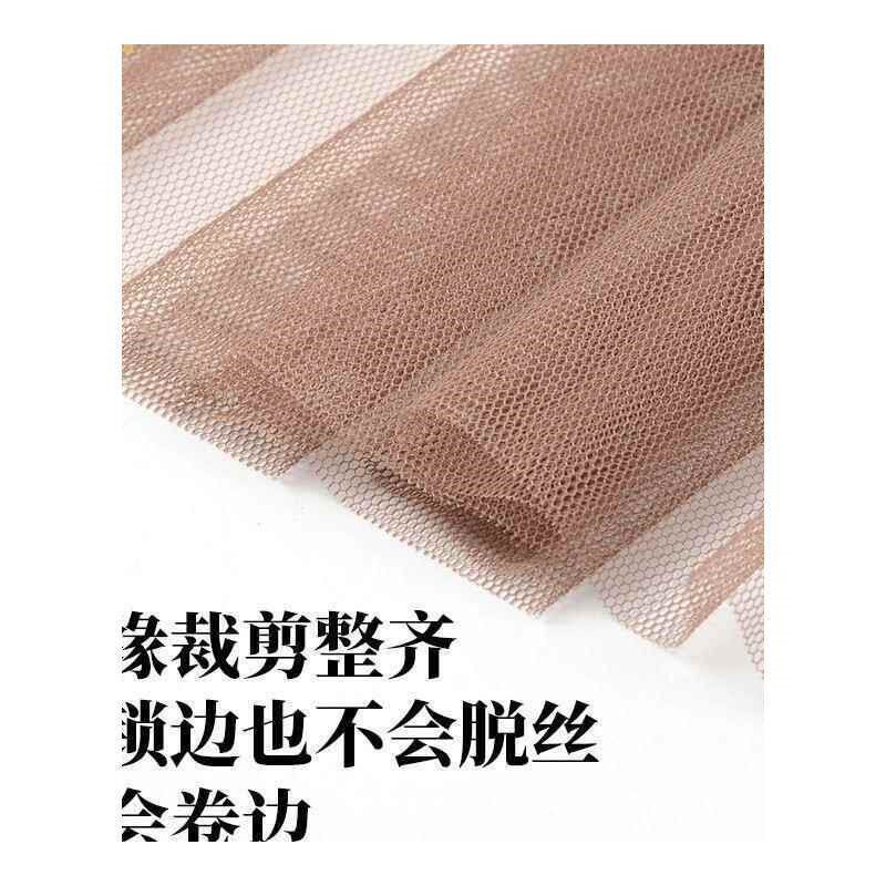 速发一件包邮白色柔软轻薄餐饮外卖路边摊防苍蝇防虫帘子网纱布料
