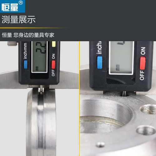 速发。恒量 针测头数显深度卡尺0-150*100/0-200*100/0-00*100*0.