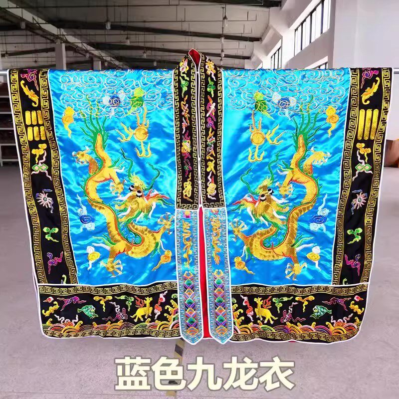 速发法家道衣蓝色高布九龙衣道士服道袍缎功衣男表演服装