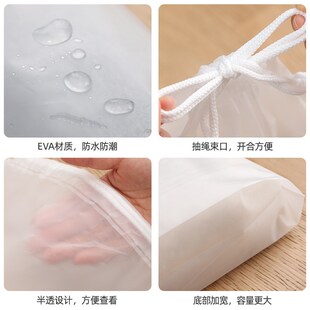 速发可批旅行收袋袋衣内内衣服裤束口袋行李箱整理袋衣物分装纳婴