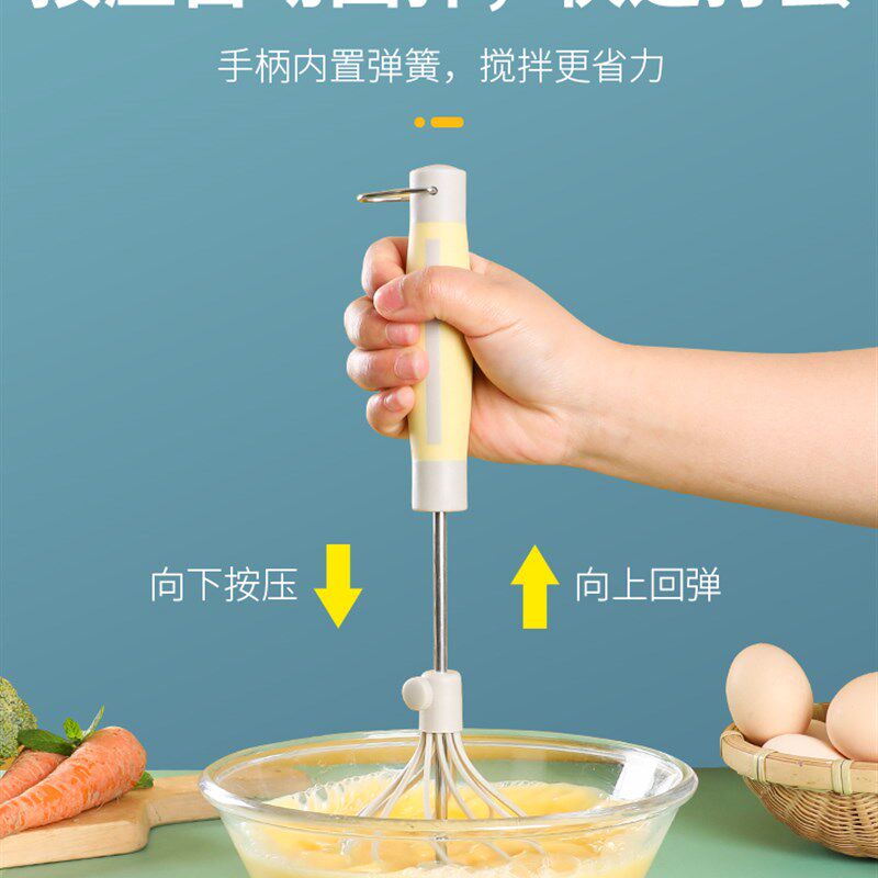 速发打蛋器家用小型04不锈钢手动半油奶搅拌棒鸡蛋蛋糕奶自动泡机