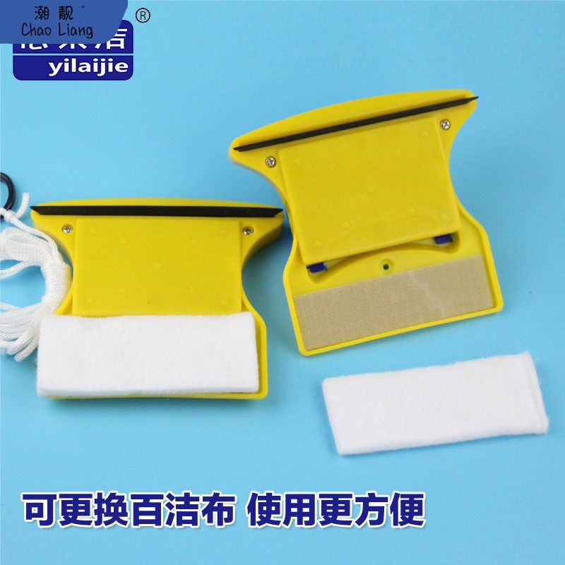 速发擦玻擦双层中空家用单清高楼窗户双面璃层洁工具玻其他包邮