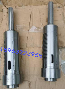 速发ZX5X铣床主5套筒滕州Z钻6轴0ZX7550动力头套筒进给淬火钢