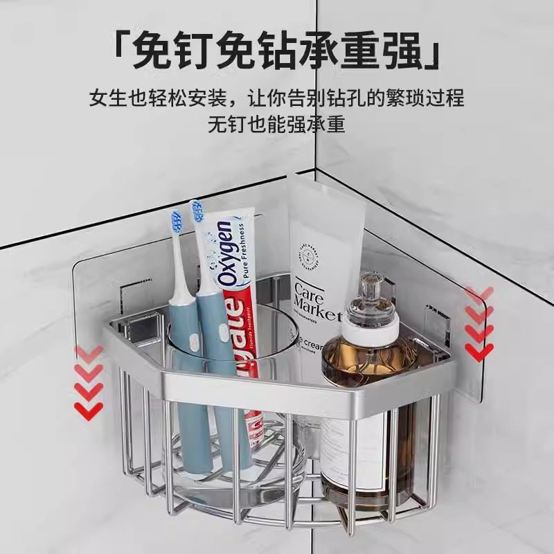 速发不锈钢厨房水槽转角海绵收纳篮浴室家用置物架免打孔三角形沥