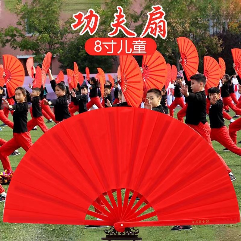 速发吟扇子中国风童子跳舞雪龙红武术表演道具儿扇功夫扇折扇响扇