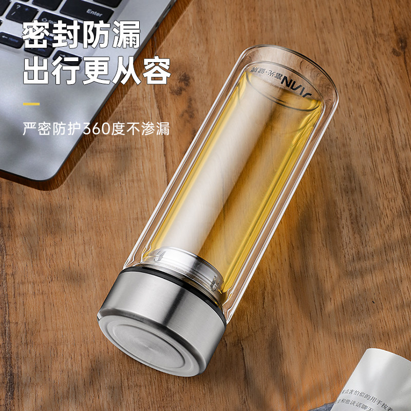 速发茶水分离玻璃杯男双层过滤可携式高档商务水杯家用隔热泡茶杯