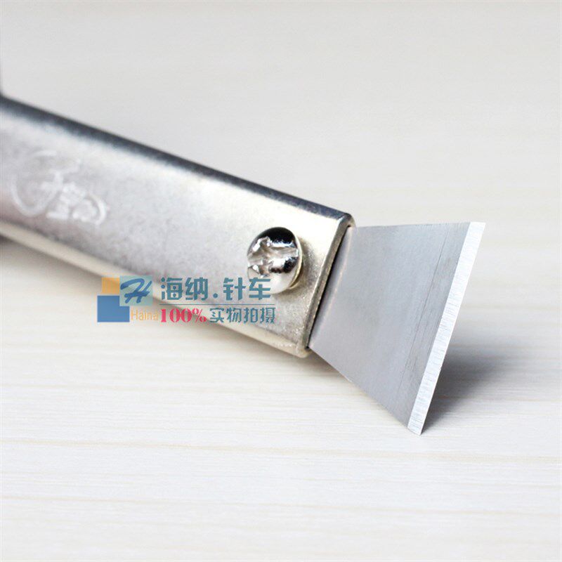 速发千里眼201手推刀皮革刀铲皮刀手工皮艺开料刀修边刀皮雕工具