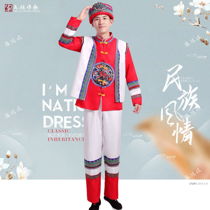 速发新款成人男珞巴族演出服饰少数民族服装男生合唱服舞台表演服