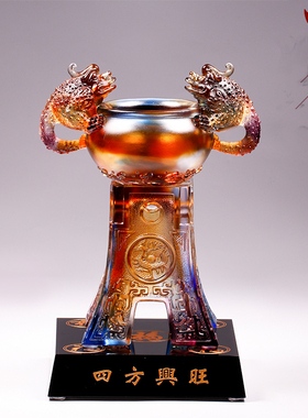 速发琉璃金蟾鼎聚宝饰招财办公室公司开业礼品装摆收纳盆件