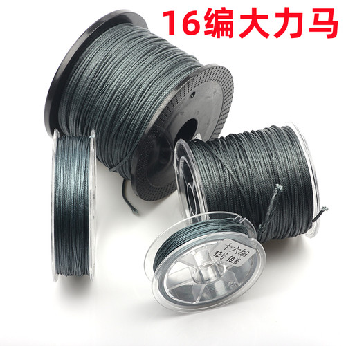 速发特大号16编大力马亚e线100米鲟海钓路p编防咬线线织