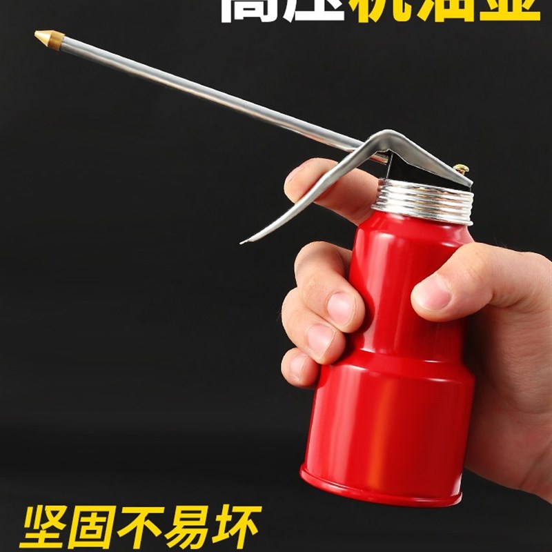 速发摩托车链条加油器工具密封油壶力器助机压力注家手动工业防漏