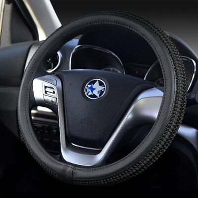 速发汽车方向盘套启辰M50V T70 R50防滑把套防滑透气四季通用型