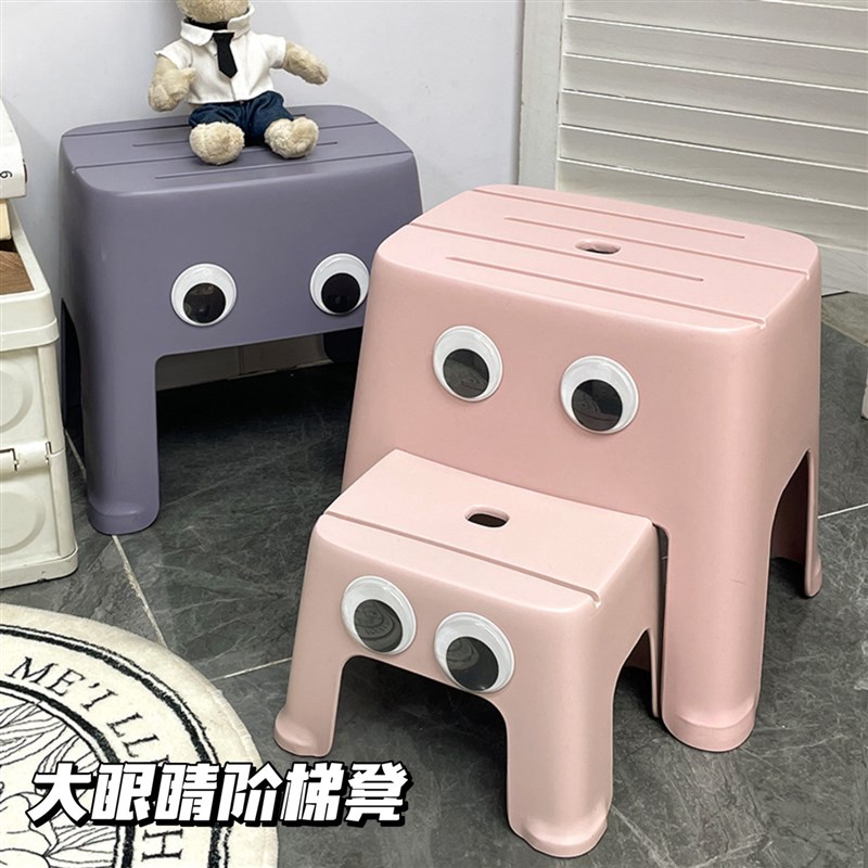 速发客厚小凳子家用凳料加厅板塑椅子儿童洗澡浴室房用换鞋矮凳