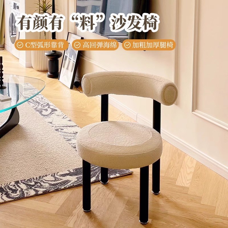 速发梳化妆妆生卧室#椅台椅子小胖椅休闲餐椅简约靠背凳重