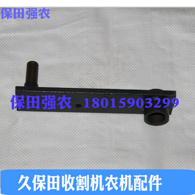 速发久1田688 758 75收割机农机配件5T00保-65812 主滚筒张紧臂