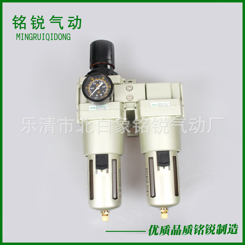 速发气源处理器AC5010气动元件调压二联件油水分离器图片