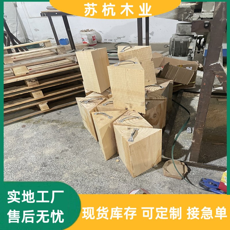 速发三角木止退器车轮止滑器公车加油站三角木阻退器斜坡垫