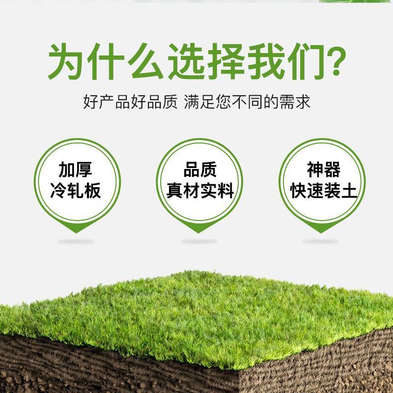 速发育苗杯装土神器营养钵快速装土器种植神器营养杯装土托盘育苗