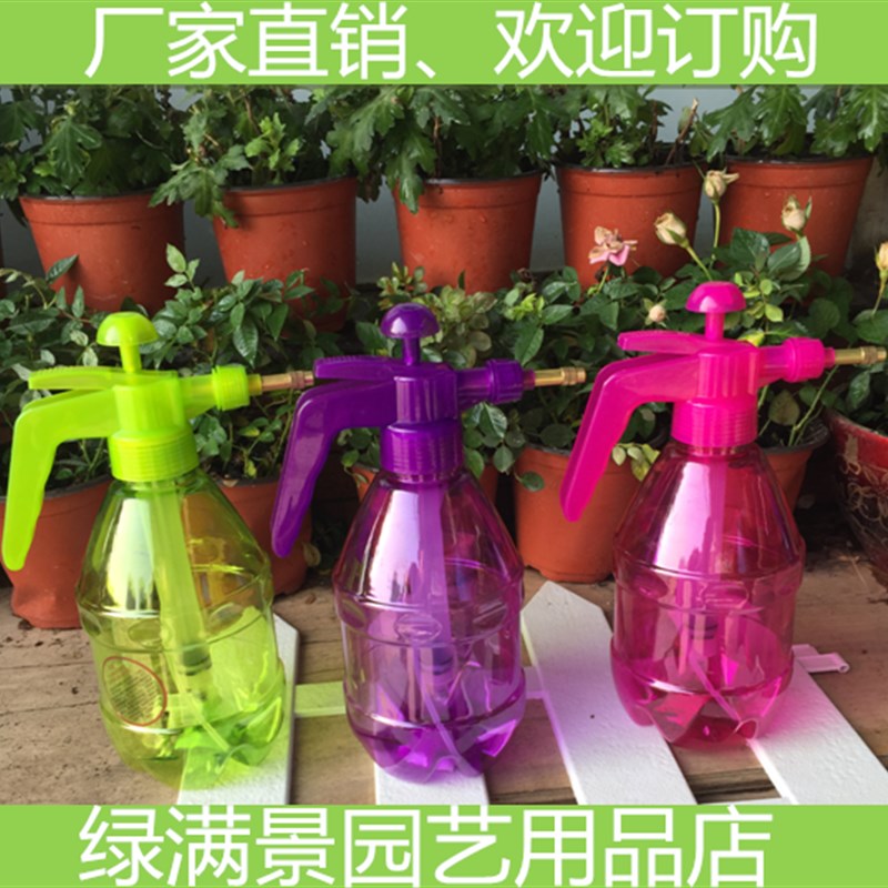 速发市下牌喷水壶喷雾器手压式喷水壶手持压缩式喷壶1.2L00g