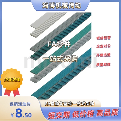 E-LLTBN/E-LLTBR-T10150/T10200/T10250/T10300/T10400/T10500/