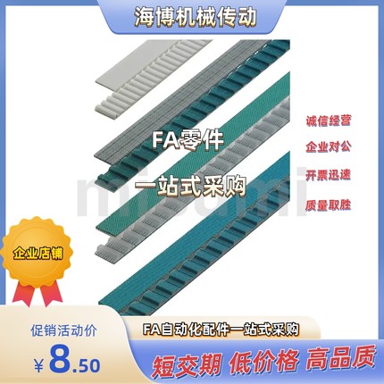 E-LLTBN/E-LLTBR-T10150/T10200/T10250/T10300/T10400/T10500/