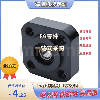 BGSRB623/624/605/625/606/626/698/608/628/6800/6900/6000ZZVVD