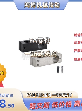 RDF31-D25/D30/D35-P30/P40/P50/P75/P100/P150/P160/P80/P120/90