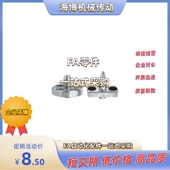 P10 B10 B22 B15 P11 YLP01 B20 B12 D10 T15