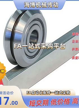 BVGTNSL/BVGTNL1/2/3-1790/1740/1690/1640/1590/1540/1490/1440