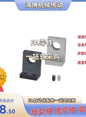 GDL01/GDL02-D20/D25/D30/D35/D40/D50-H30./H40/H50/H60/H80/H35