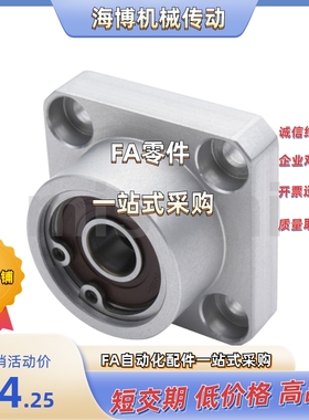 BGSZ6800/6900/6000/6200/6801/6901/6001ZZDDVV-30/40/50/25/35/