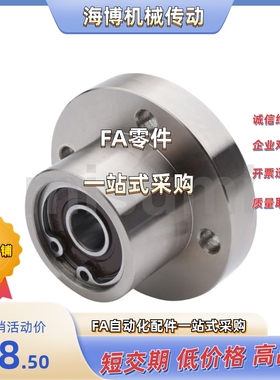 BGRB6905/6005/6205/6806/6906/6206/6006/6007/6207ZZ/DD/VV/