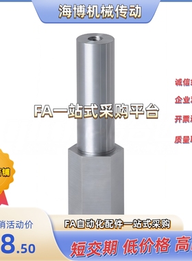 MEK01/02/11-30/25/22/20/18/17/16/15/13/12/10-Y65-F110-N20N16