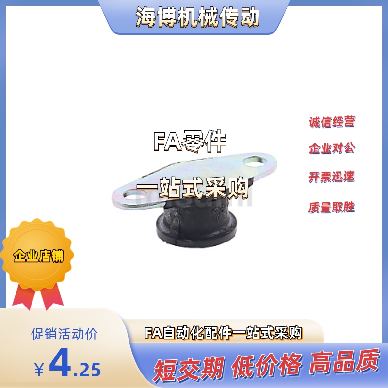 DBGONA15150/BGONA20150/EBGONA20150/DBGONA20150/BGONA20200/