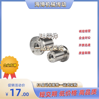 BJC81-7005/7006/7007-N/S/R-L100/L110/L125/L120/L130/L150/175