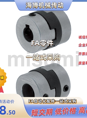 MCO30/34/38-8/10/11/12/14/15/16/18/20-8/10/11/12/14/15/16/18