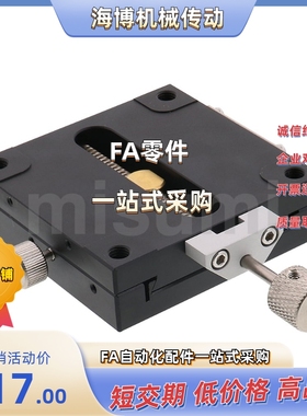 XFHT40 XFHT60 XFHT4060 XFHT4090 E-EIK01-4060 E-EIK01-4090