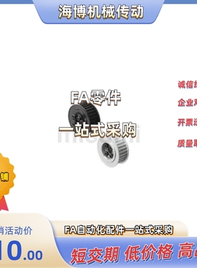 HTLK/HTLA22/24/25/26/28/30/32/34/36S5M100/150/250-E/F-8~35